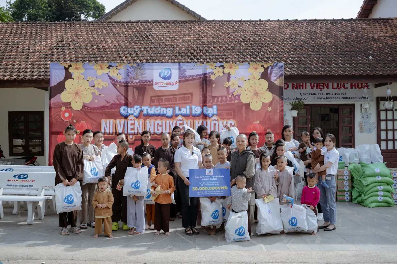 Kiểm soát truy cập nghiêm ngặt